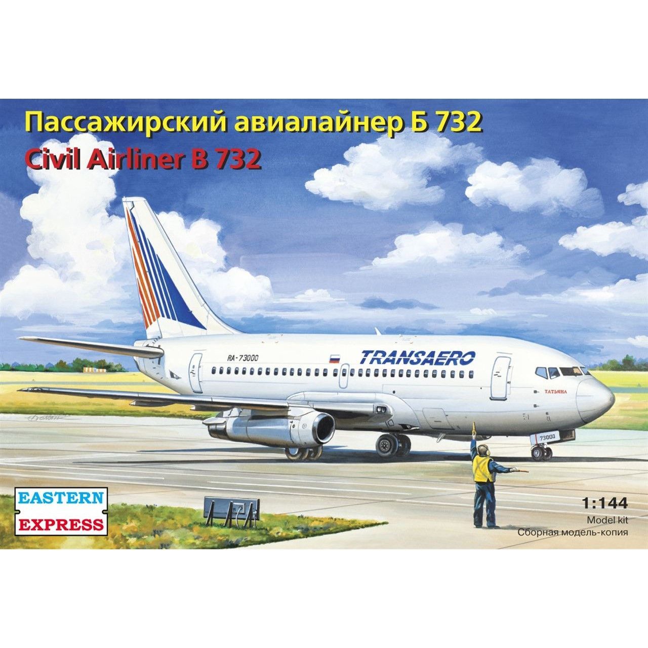 СборнаямодельАвиалайнерБ-732,ВосточныйЭкспресс,1/144