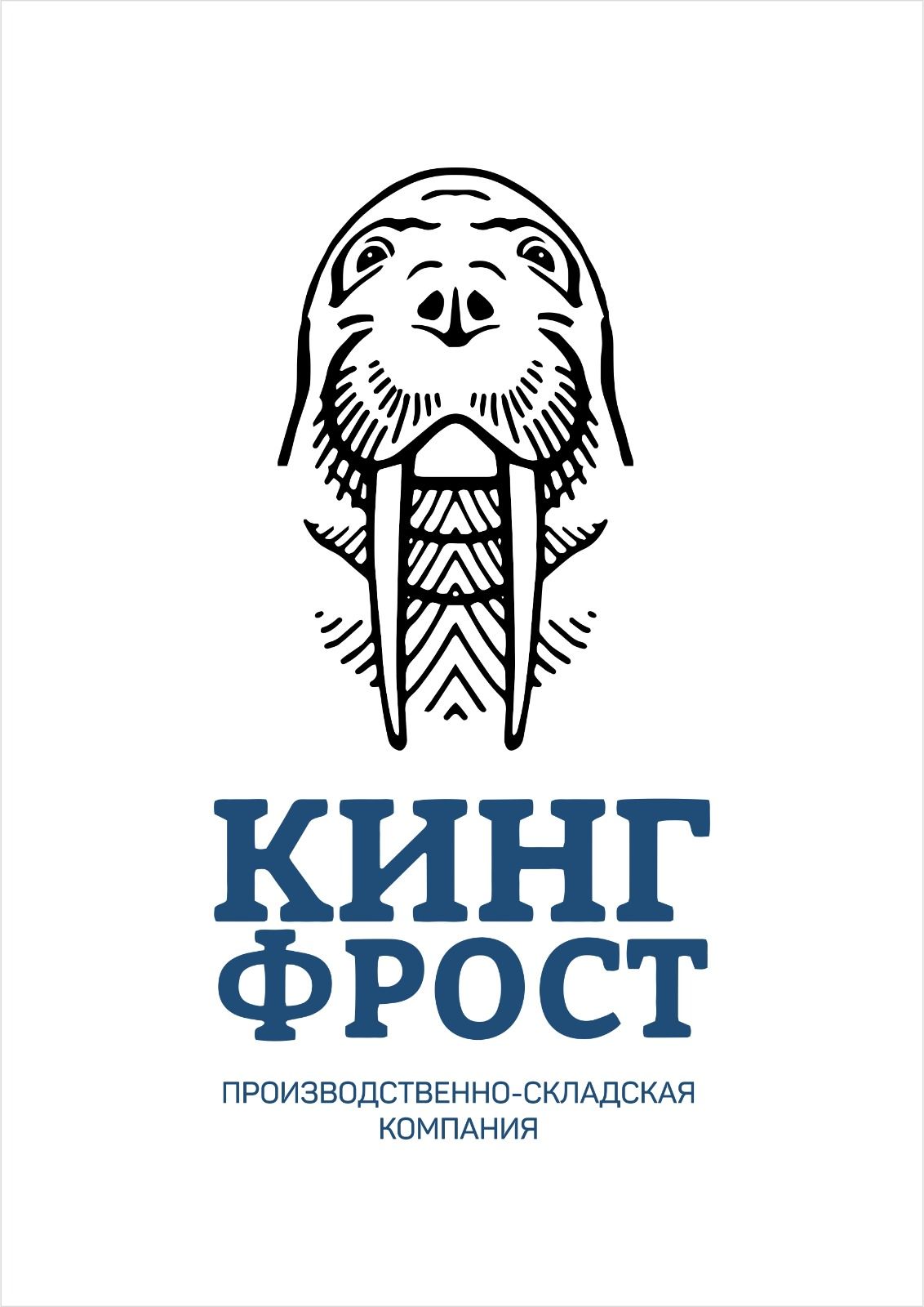 КИНГ-ФРОСТ — купить товары КИНГ-ФРОСТ в интернет-магазине OZON
