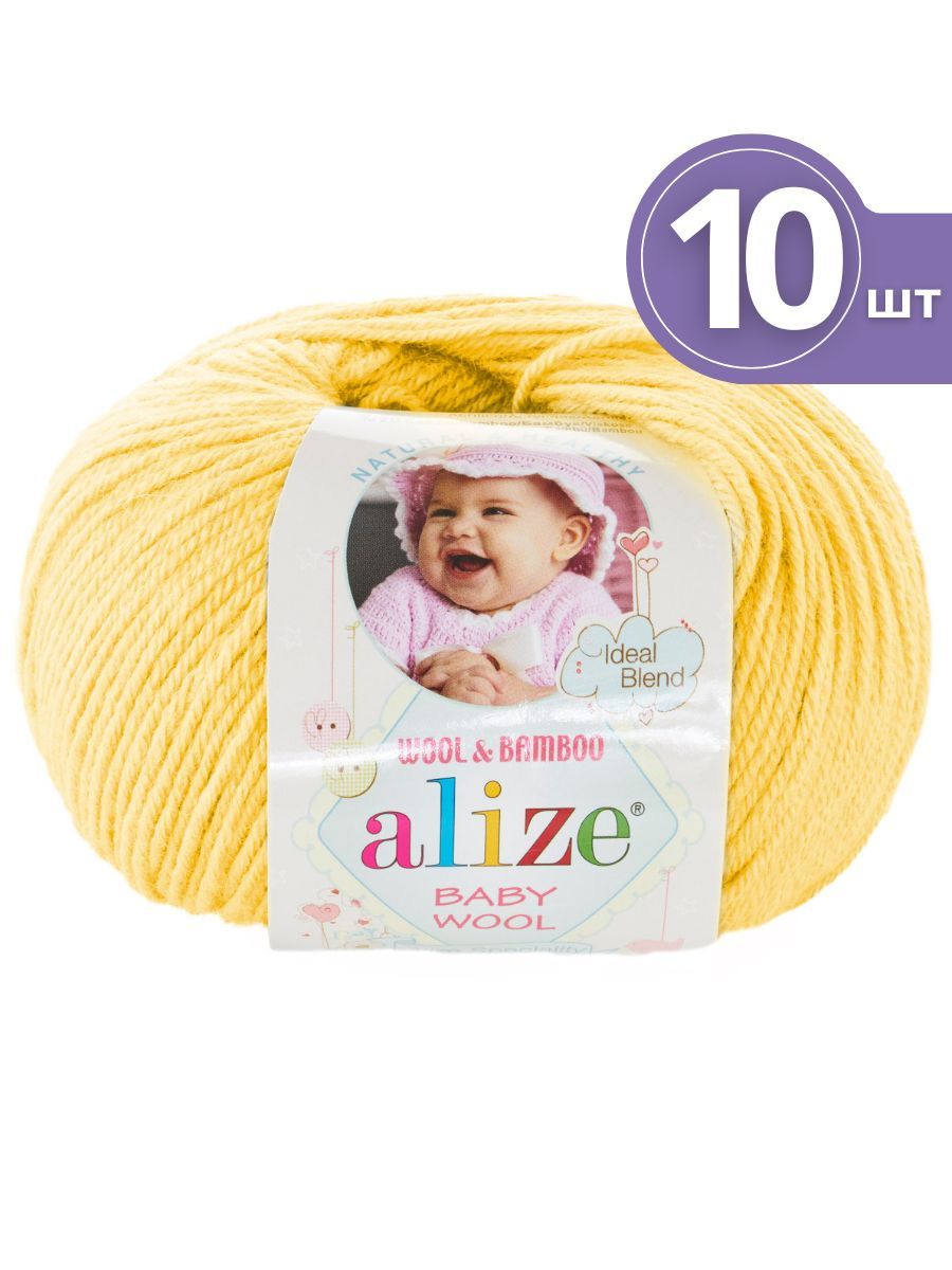 Alize Wool Time Пряжа Купить