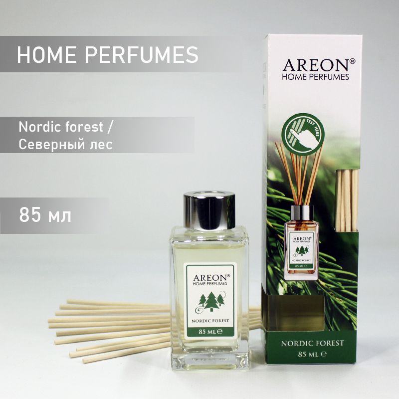 Areon nordic online forest