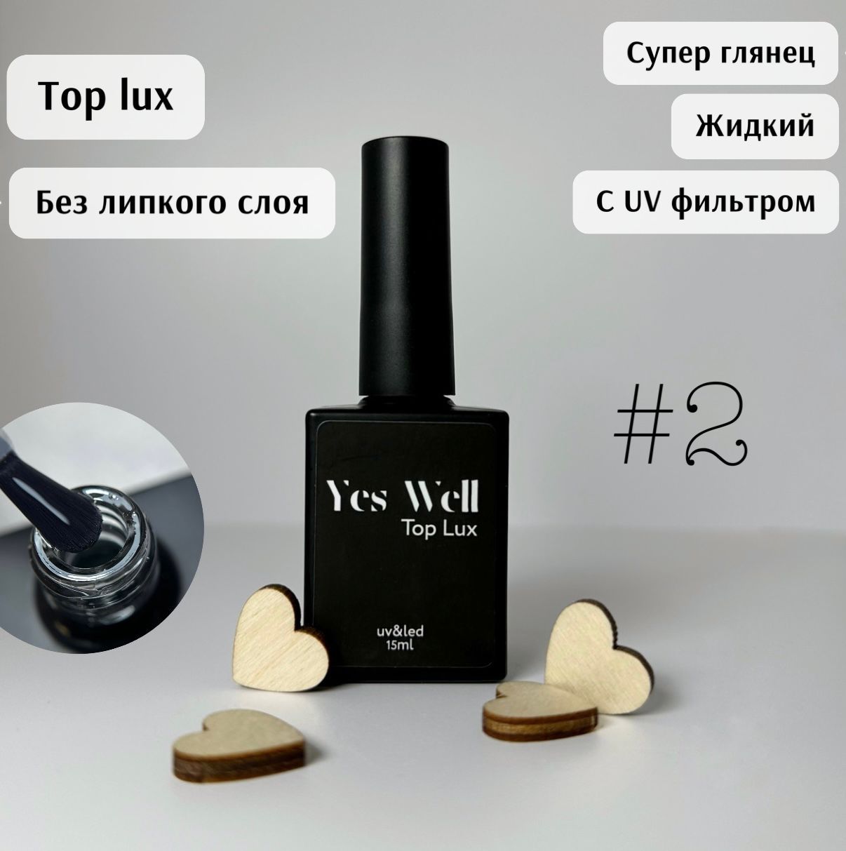 Top lux. Kodi Rubber no Sticky Top Coat 12 ml, Коди топ без липкого слоя верхнее покрытие 12 мл. Kodi Matte Top Coat 12 мл. Коди Top Coat что это. Топ без липкого слоя Kodi no Sticky Top Coat — 12.