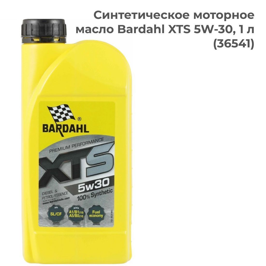 Bardahl xtec c2. Bardahl xtc 5w-40 4л. Bardahl 5w40 xtc SN/CF. Бардаль 5w30 xtc. Bardahl 5w30 xtec c3 1l.