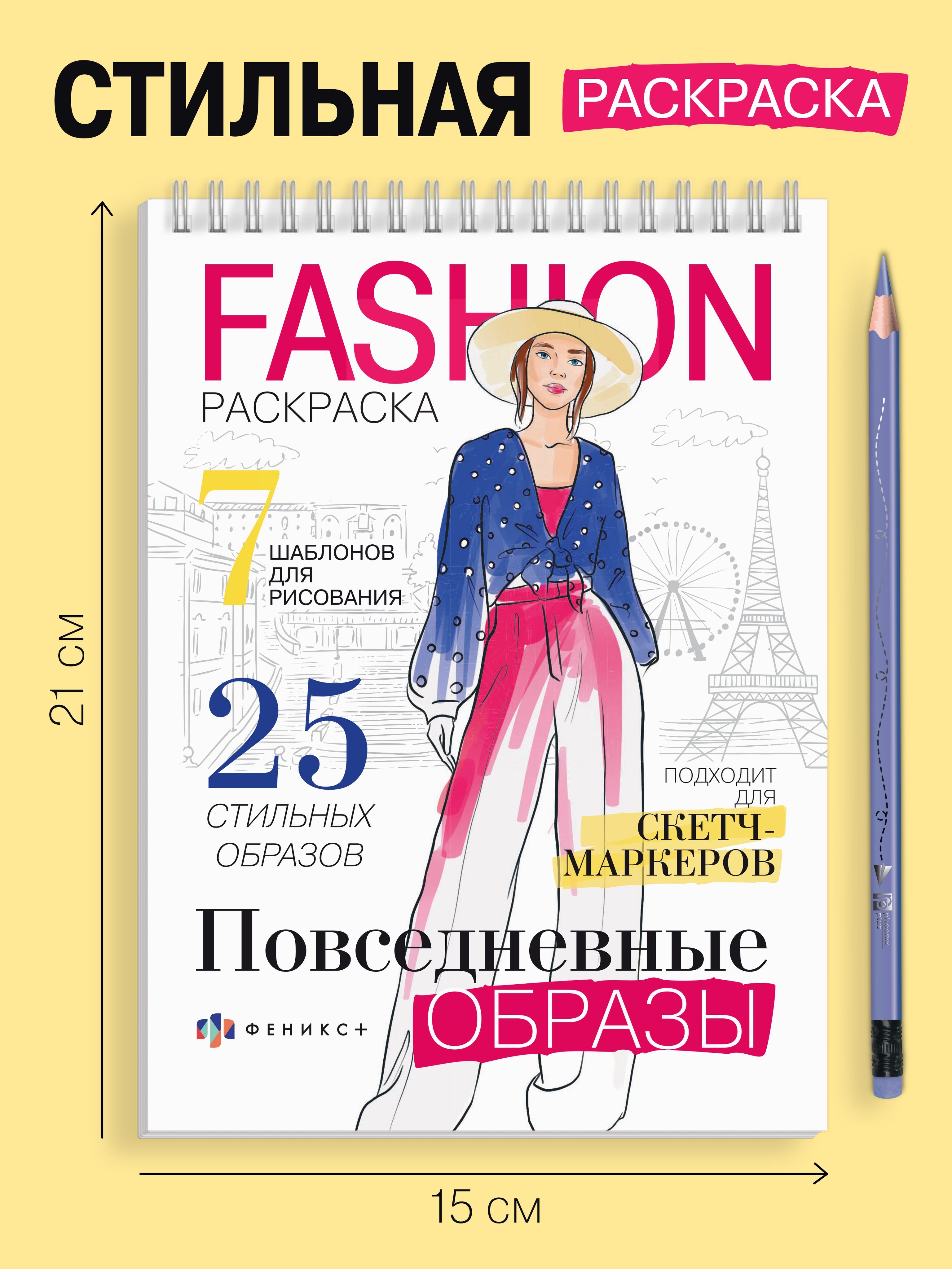 Главная категория => Черный замок => Тема начата: mary от 15 Марта 2010, 16:03:34