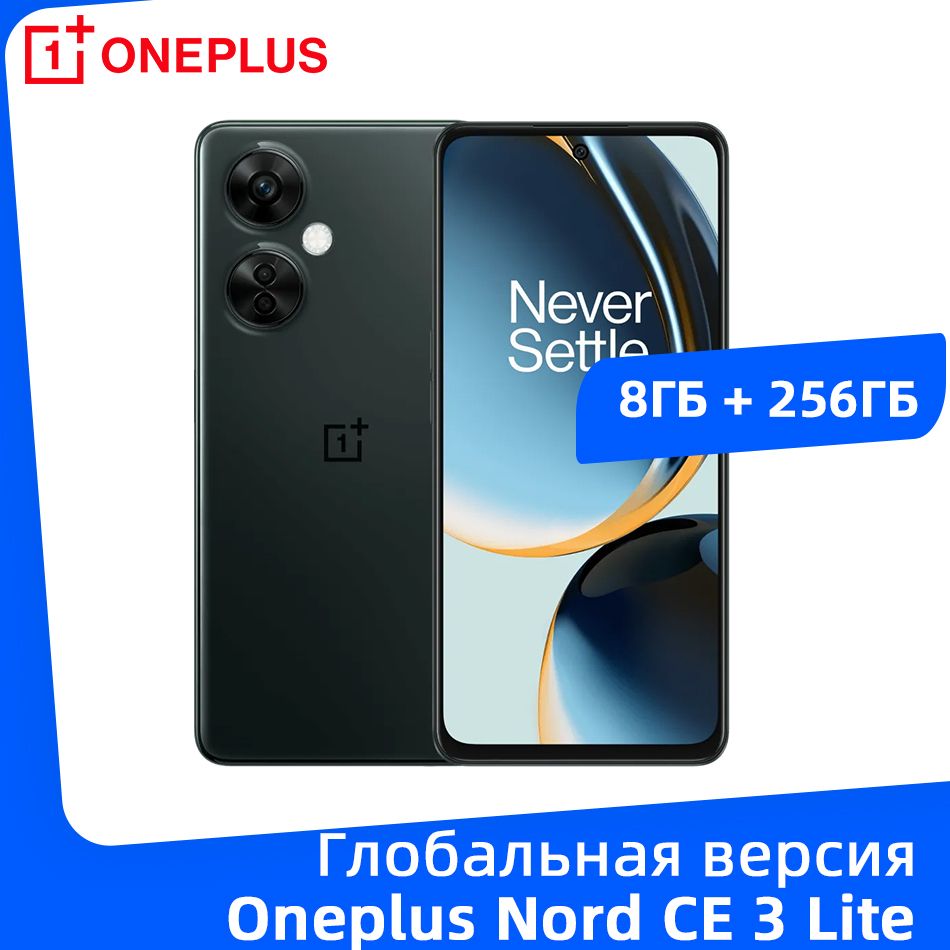 OnePlusСмартфонOneplusNordCE3Lite5G8/256ГБ,черный