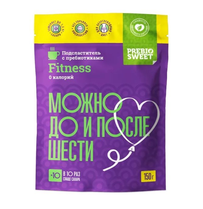 Подсластитель PrebioSweet Fitness, 100 г