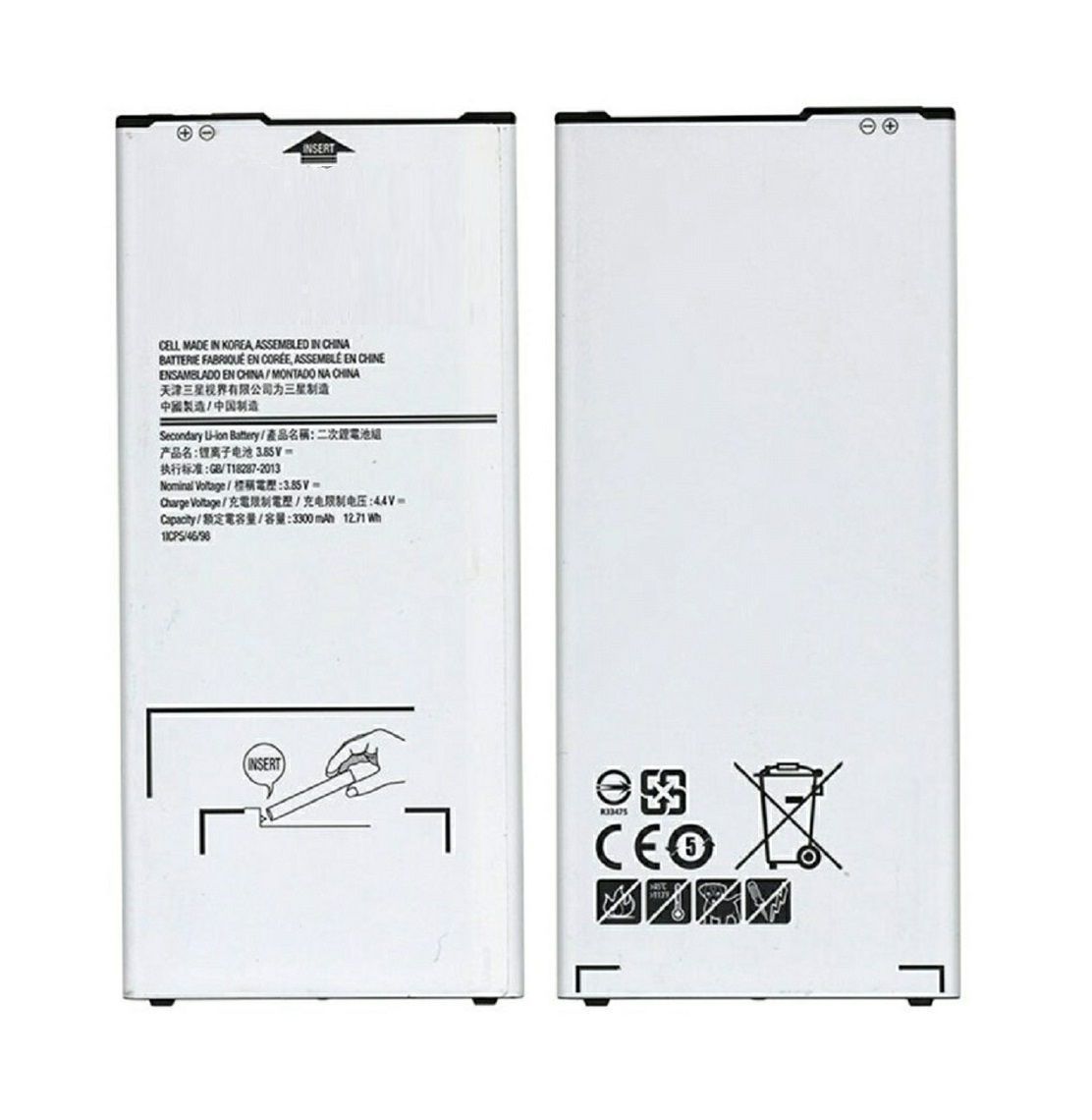 Gh43-05015a+aa1nb18qs+10736. Батарея samsung 7. Аккумулятор на самсунг s7 оригинал. Батарея samsung 7. Аккумулятор s7 edge.