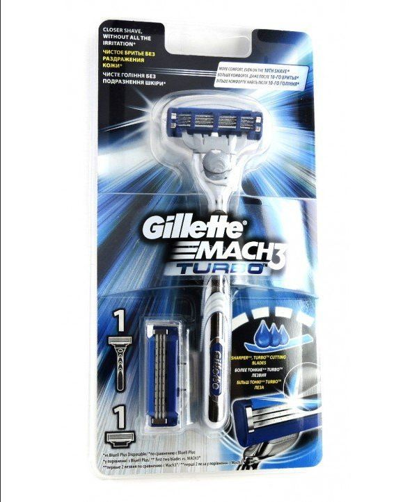 Мужская бритва Gillette Mach3 Turbo + 2 сменные кассета джилет мак3 турбо