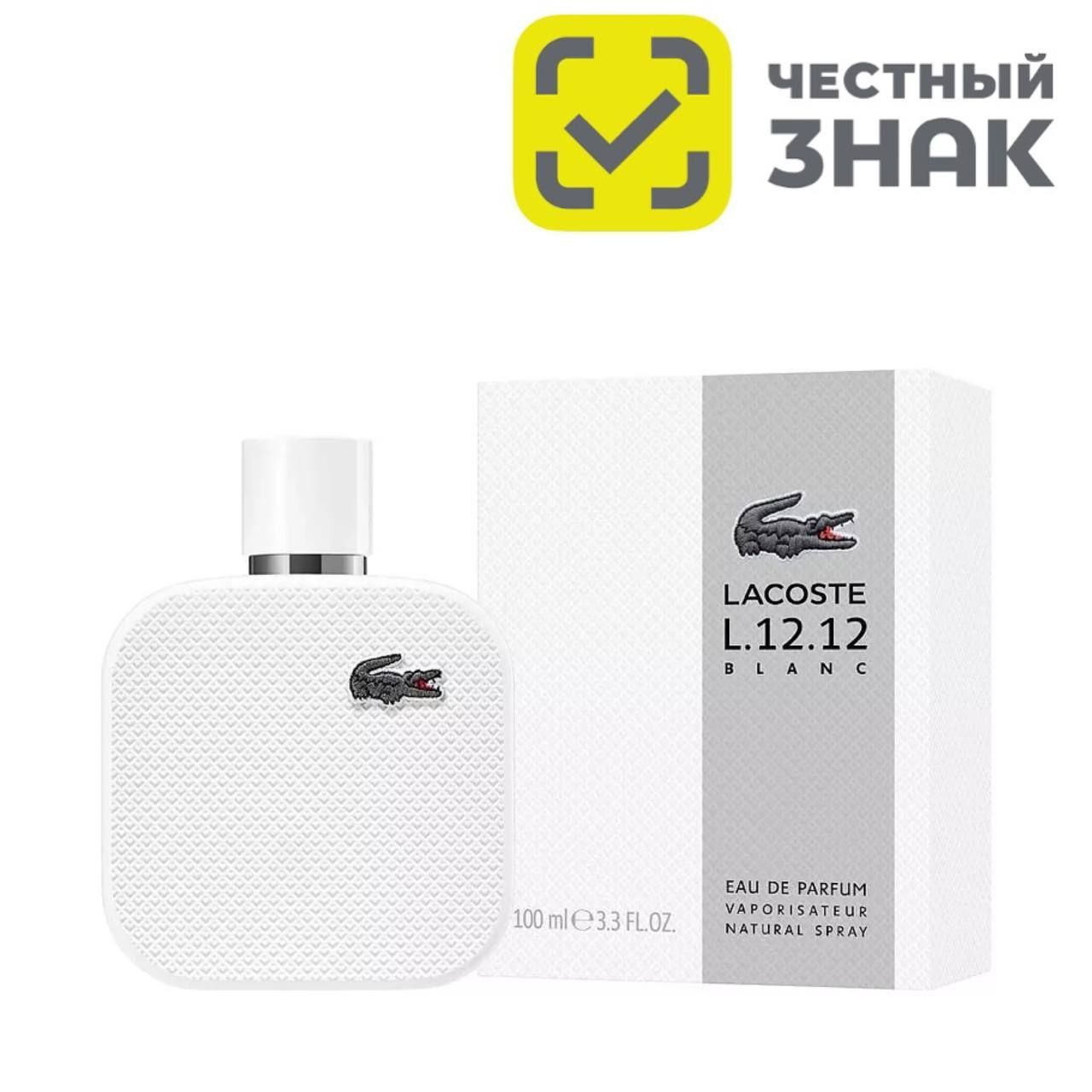 Lacoste Eau de Lacoste L.12.12 Blanc Лакост Бланк Парфюмерная вода 100 мл