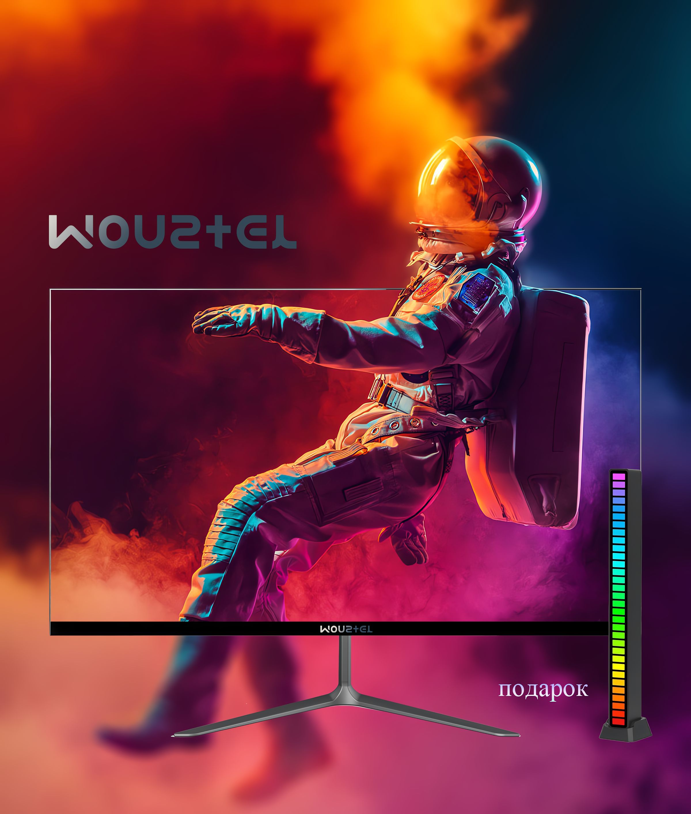 Woustel27"МониторJSQ-Z27-bai,черный