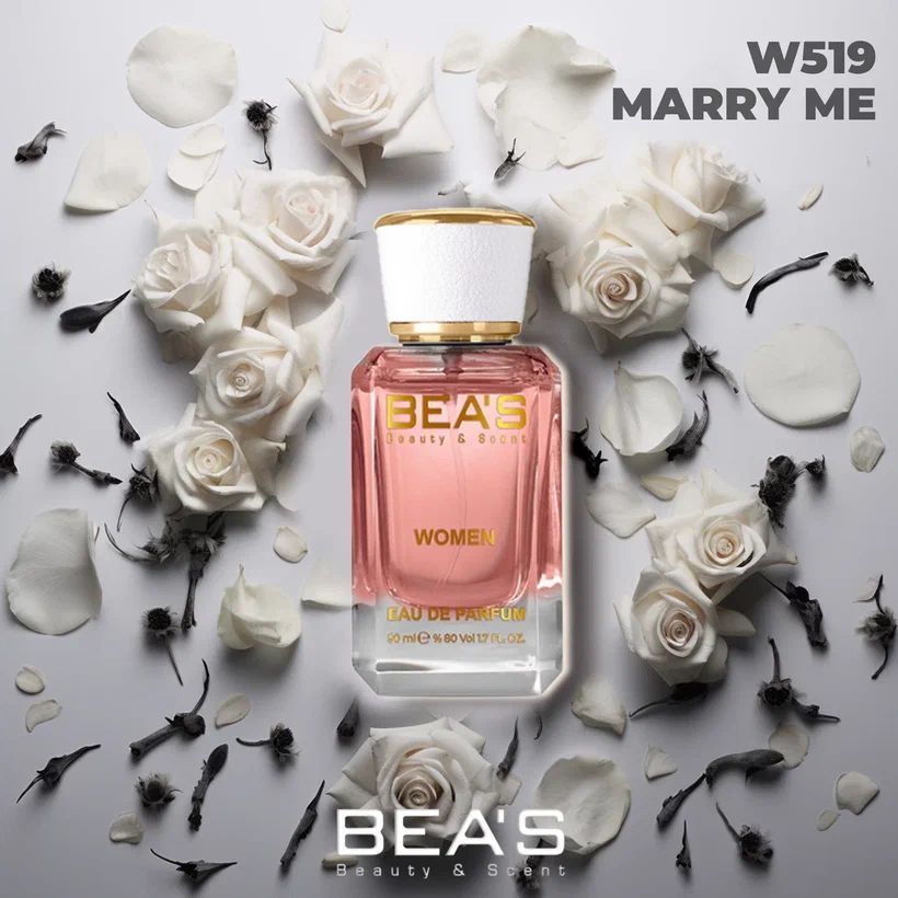 Туалетная вода женская Marry Me Мерри Ми W519 edp 50 мл, парфюмерная вода духи