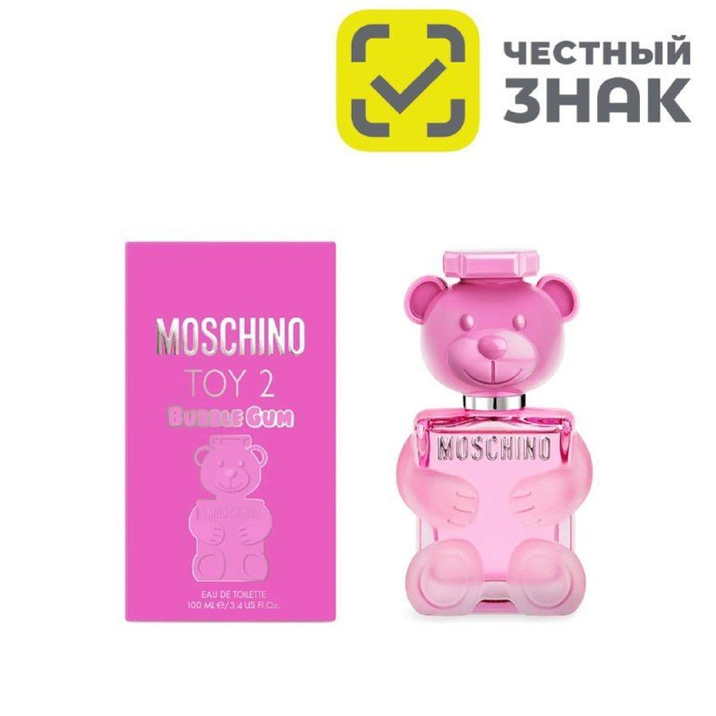 Moschino Toy 2 Bubble Gum Туалетная вода 100 мл