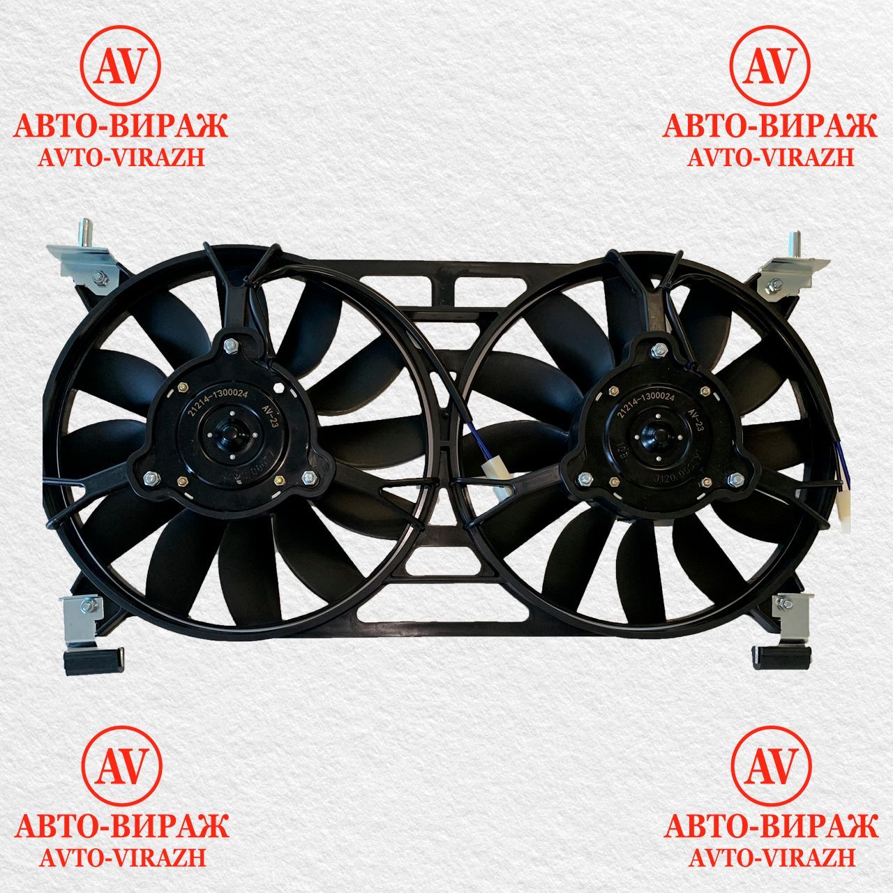 Вентилятор охлаждения двигателя ВАЗ 21214 НИВА 12 лопастей арт.  21214130002441 - арт. 2121413000244 - купить по выгодной цене в  интернет-магазине OZON (1213966641)