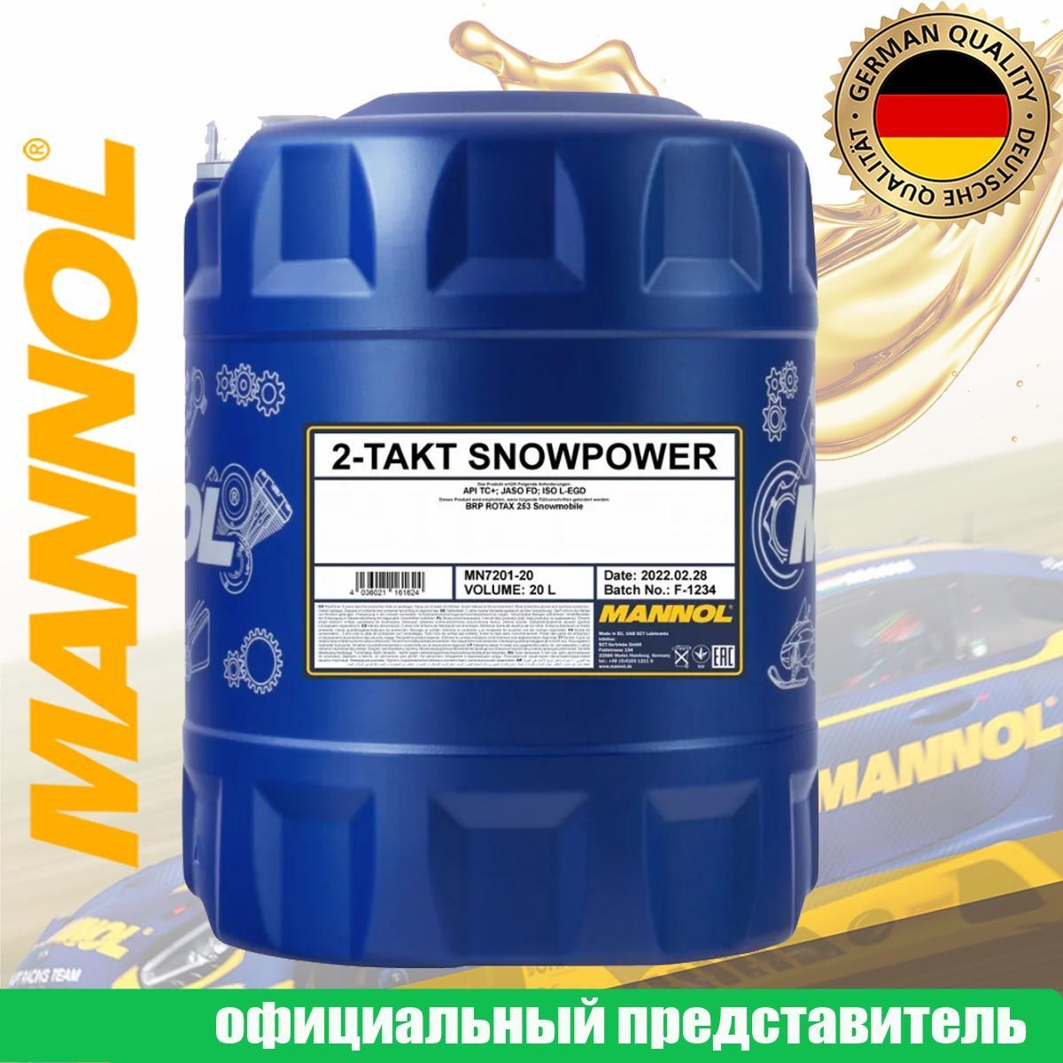 Mannol 8108 Basic Plus Купить В Минске