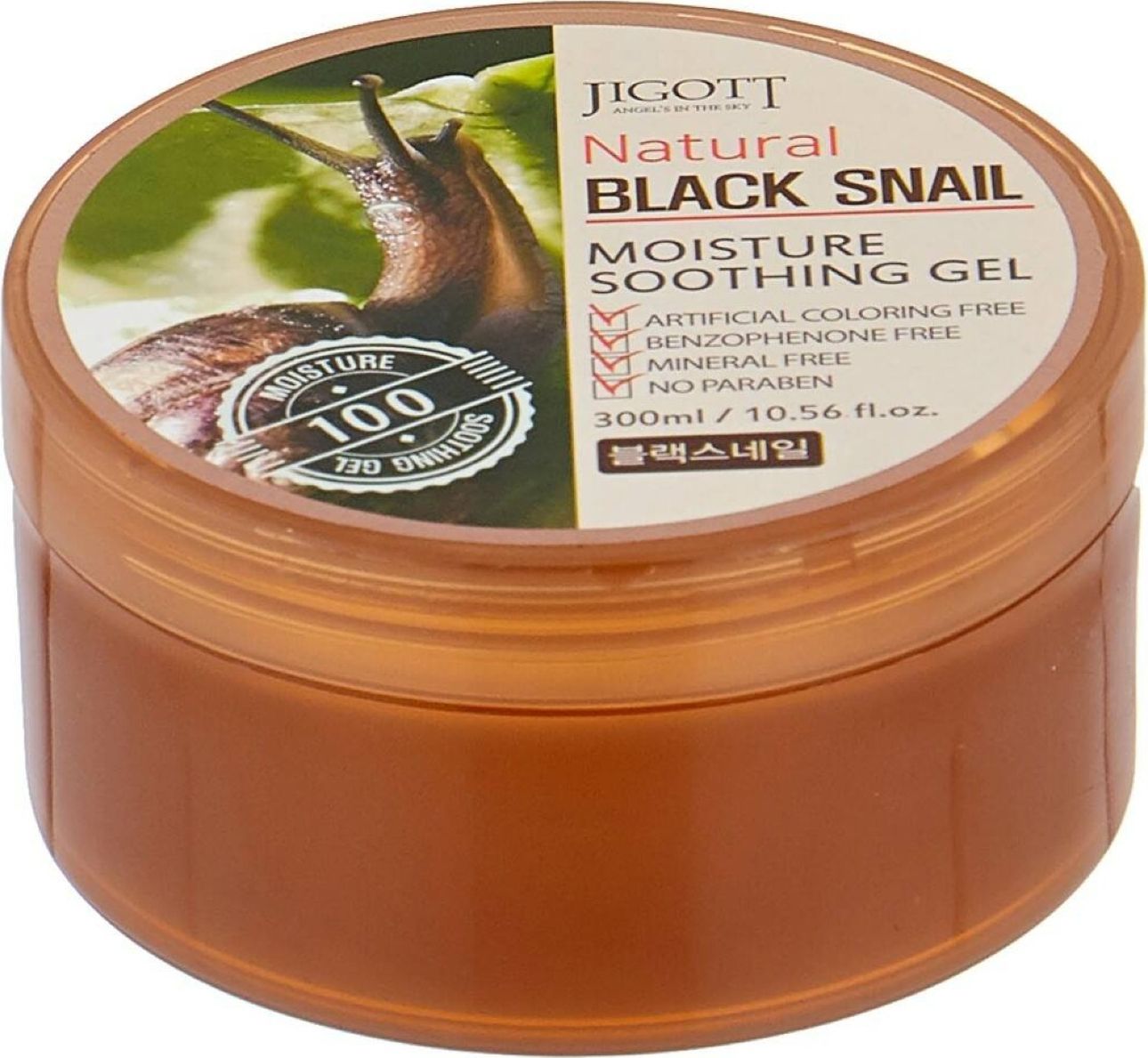 успокаивающий гель c муцином улитки farm stay snail moisture soothing gel. фармстей гель многофункцион смягчающий с экстрактом улитки 300мл. Farmstay moisture soothing gel snail 300мл. Snail soothing moisture. успокаивающий гель c муцином улитки farm stay snail moisture soothing gel.