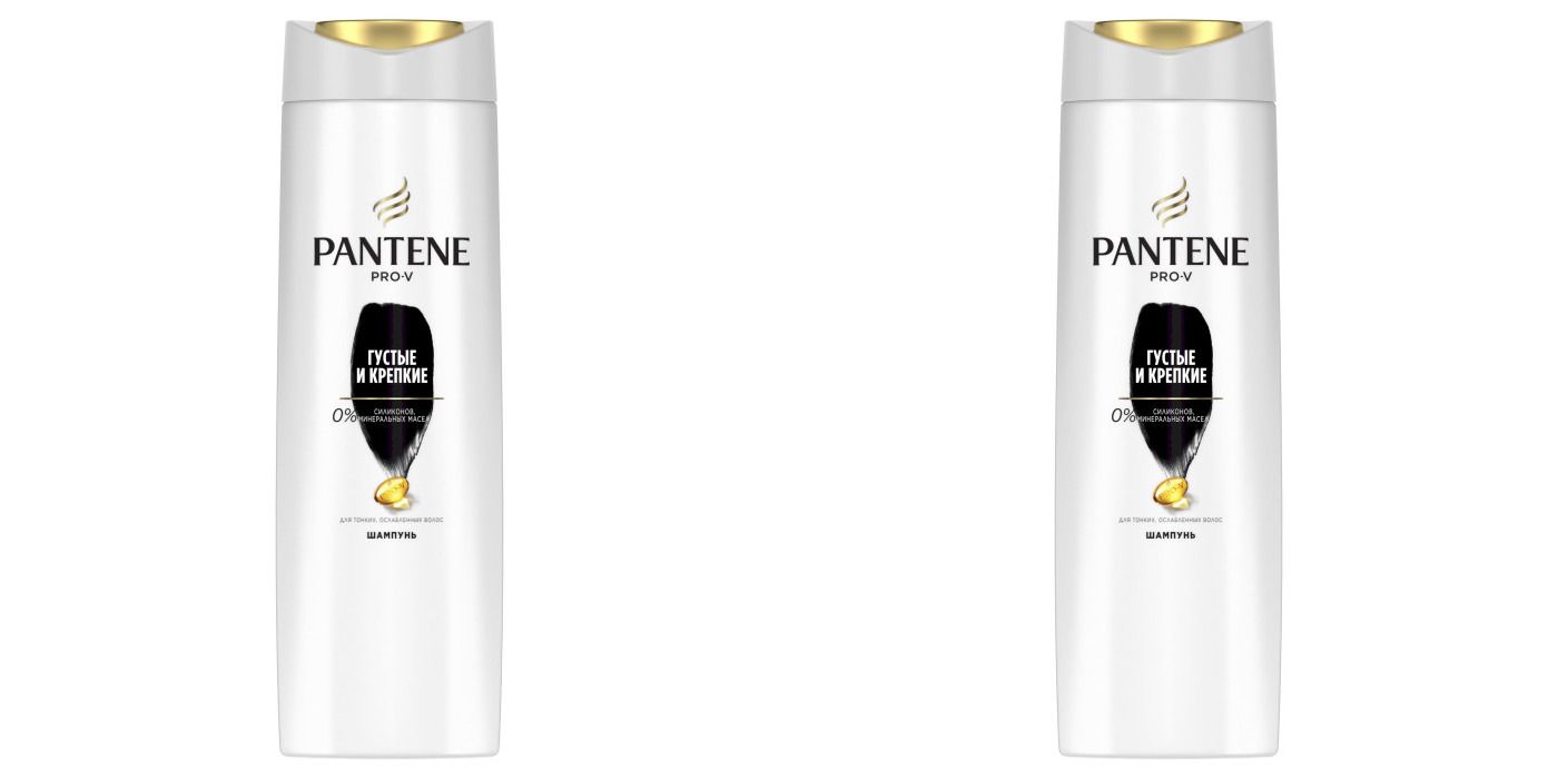 Купить Шампунь Для Волос Pantene