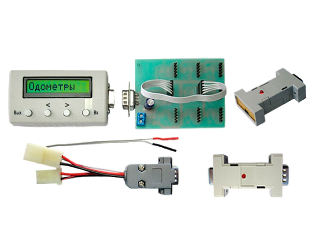 По 05 программатор одометров. Программатор одометров по 5. Программатор одометров по 5. Программатор одометров по 5. Программатор одометров.
