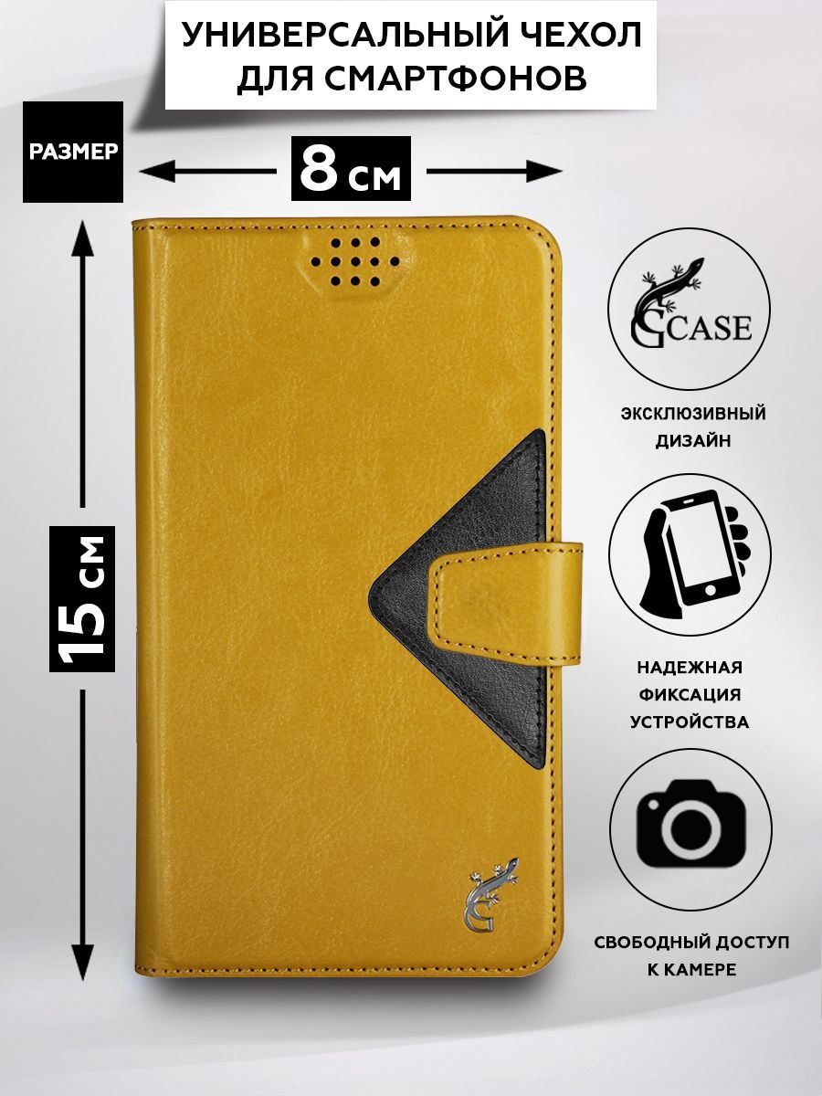 Универсальный чехол-книжка для смартфонов с размером до 15*8 см., G-Case  Slim Premium M, оранжевый - купить с доставкой по выгодным ценам в  интернет-магазине OZON (249284928)