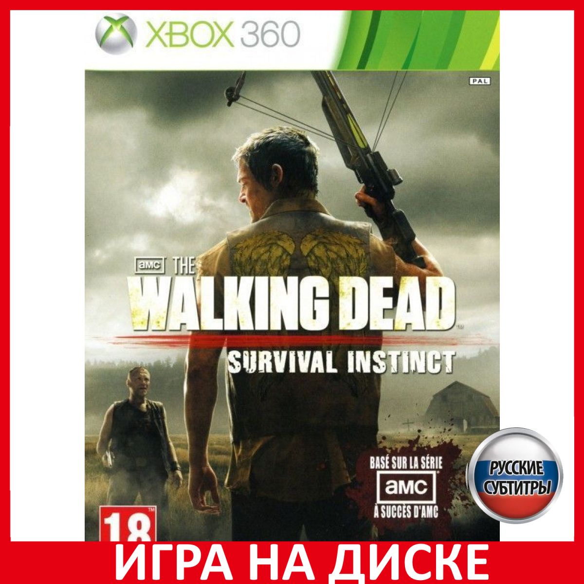 Игра The Walking Dead Ходячие мертв (XBox 360, Русские субтитры) купить по  низкой цене с доставкой в интернет-магазине OZON (980069102)