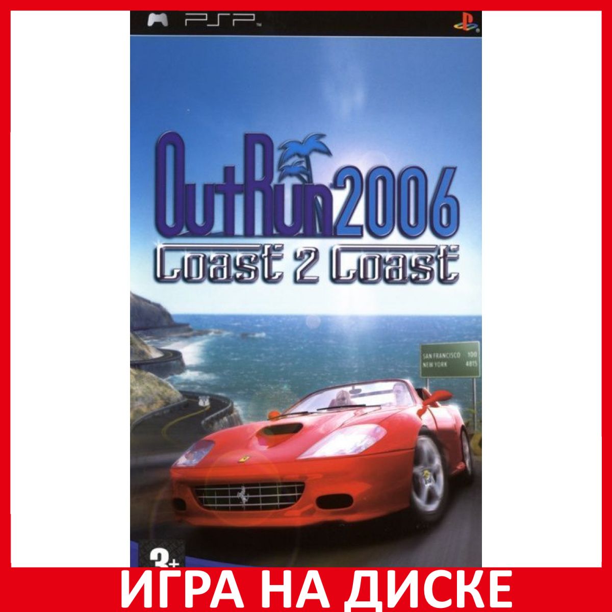 Игра Outrun 2006 Coast to Coast (PlayStation Portable (PSP), Английская  версия) купить по низкой цене с доставкой в интернет-магазине OZON  (307248820)