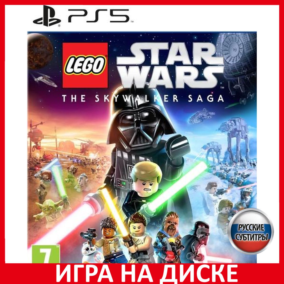 Игра LEGO Звездные войны Star Wars (PlayStation 5, Русские субтитры) купить  по низкой цене с доставкой в интернет-магазине OZON (586121956)