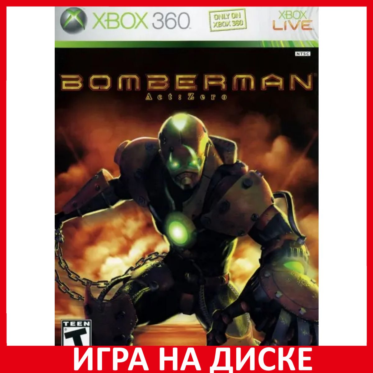 Игра Bomberman Act Zero (PlayStation 2, Английская версия)