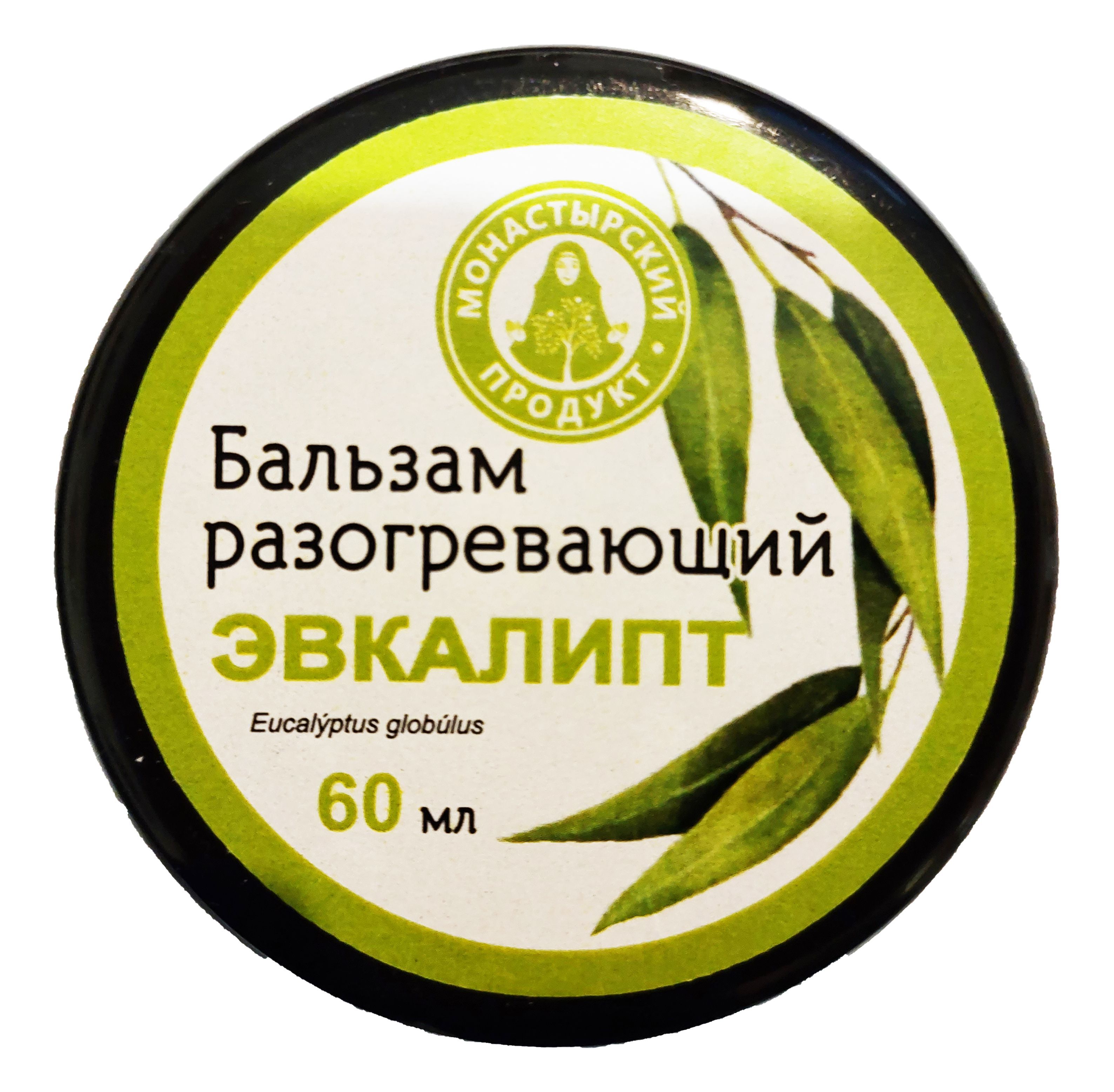 Бальзам разогревающий серия Эвкалипт 60 мл. - купить с доставкой по  выгодным ценам в интернет-магазине OZON (1217001113)
