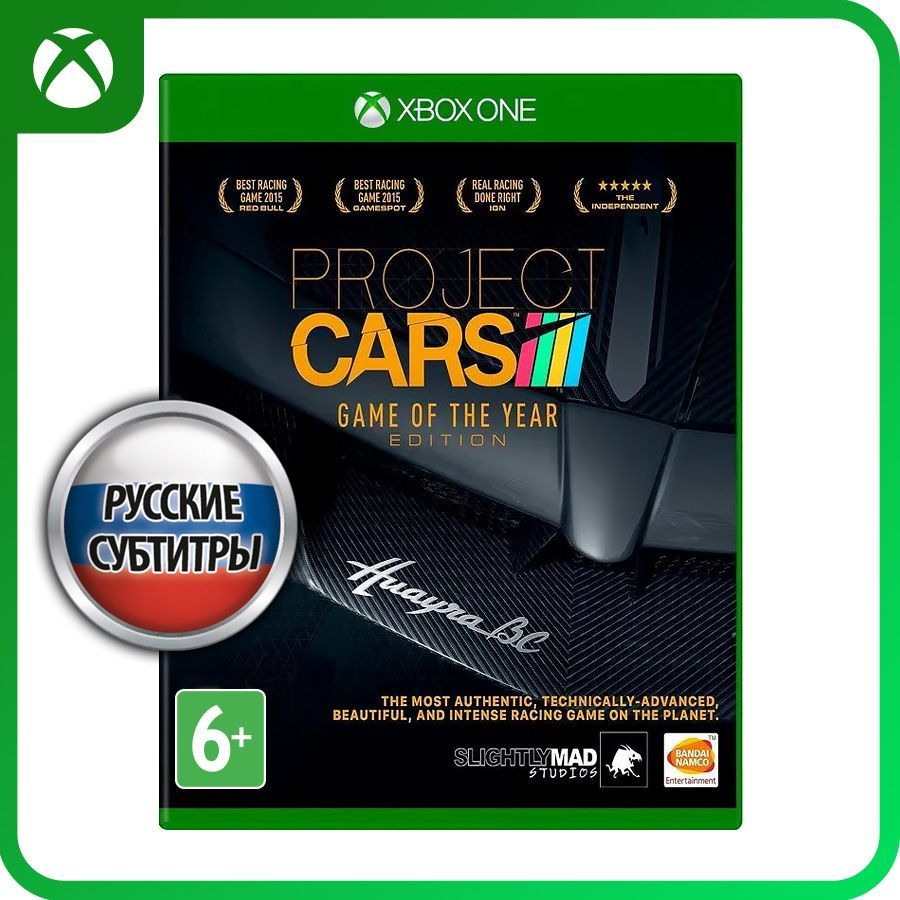  Project CARS - Game of the Year Edition (Xbox One)