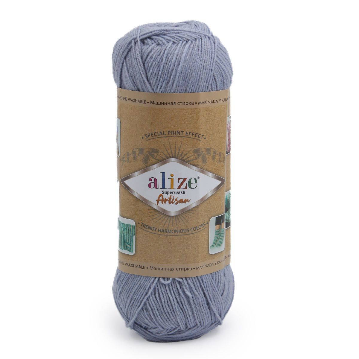 Alize artisan. Пряжа Superwash Artisan. Пряжа Alize Superwash Artisan. Пряжа Ализе супервош Артисан. Ализе супервош Артисан палитра.