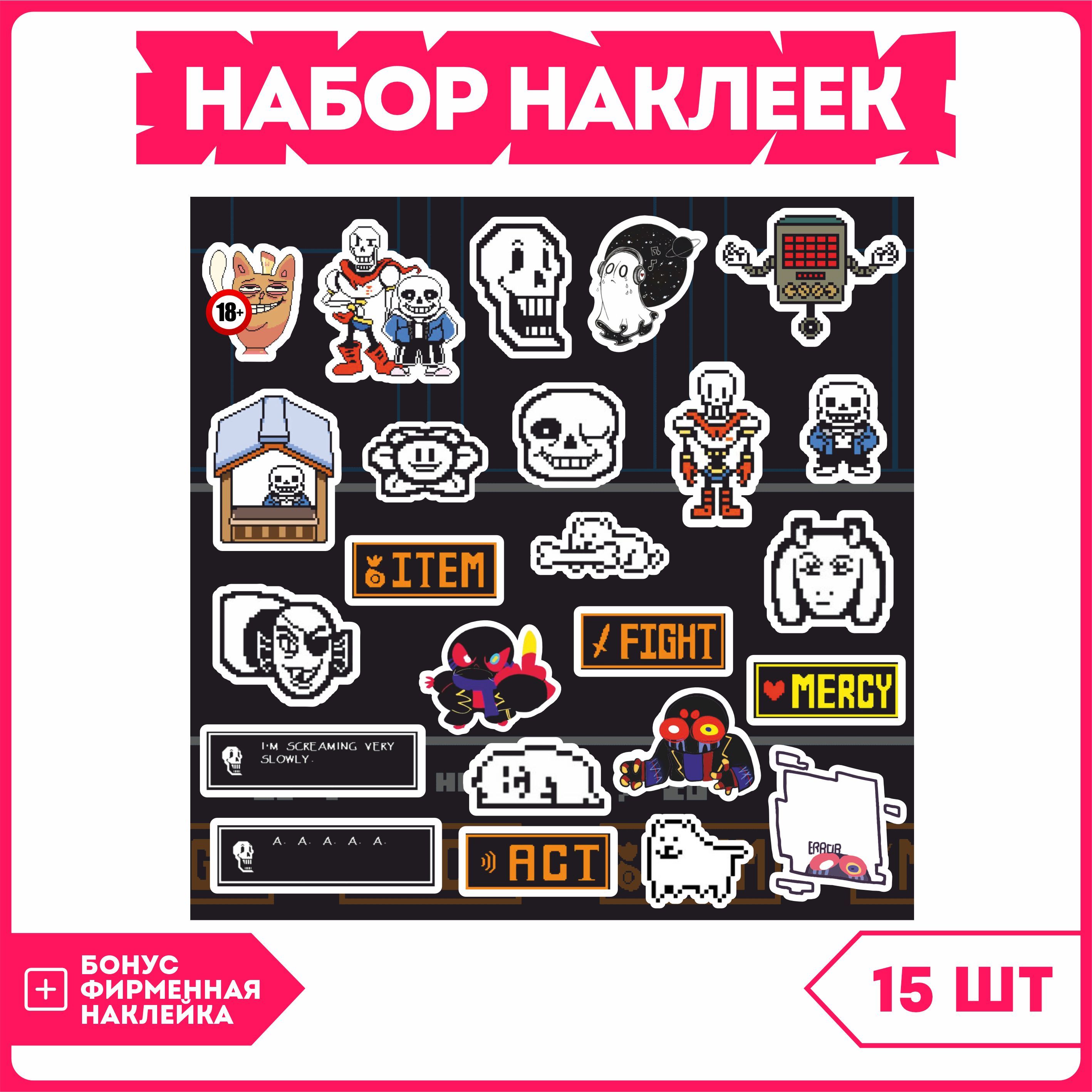 Наклейки на телефон набор Undertale Андертейл - купить с доставкой по  выгодным ценам в интернет-магазине OZON (1221946232)