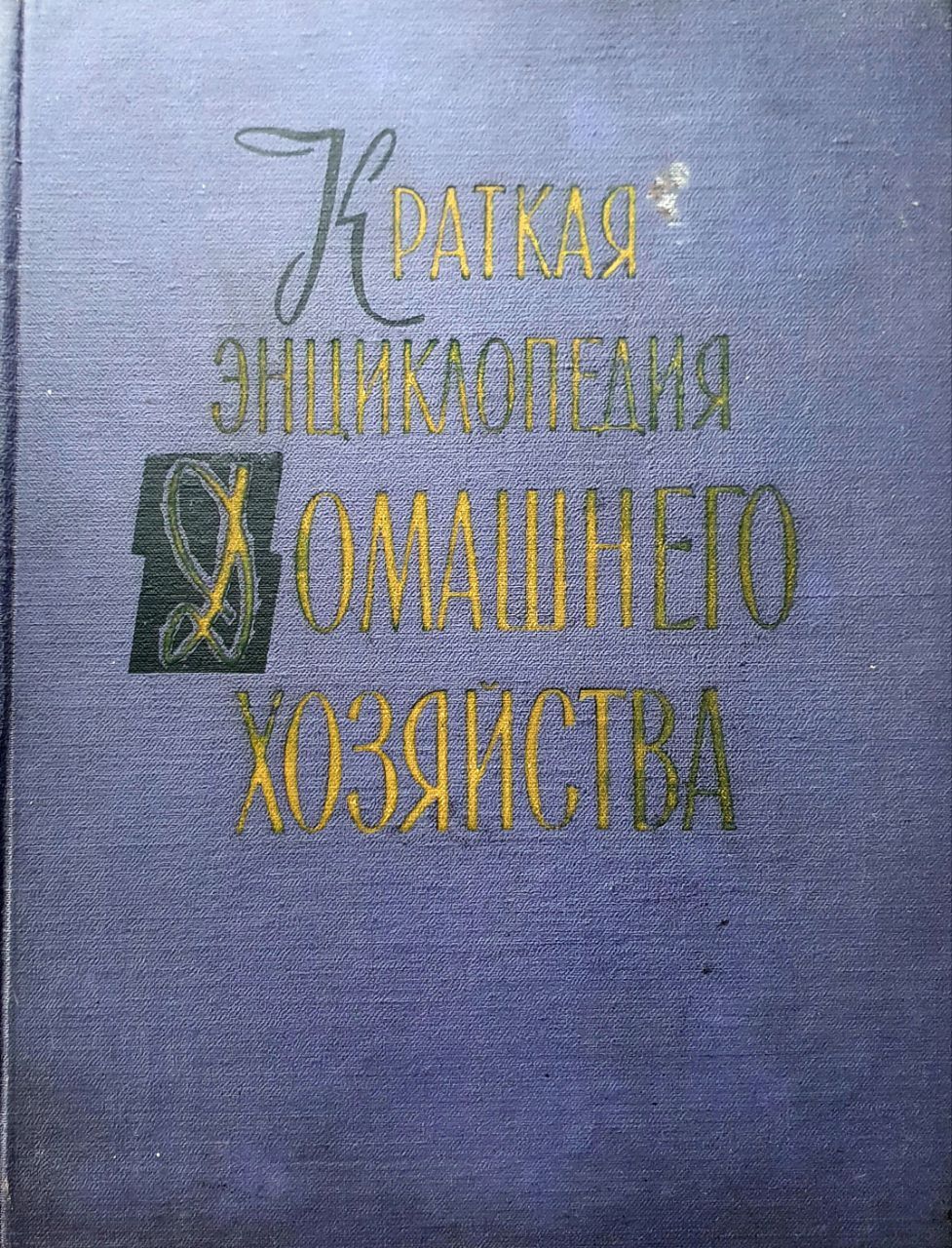 Информационно-библиотечный центр Поволжского государственного технологического университета