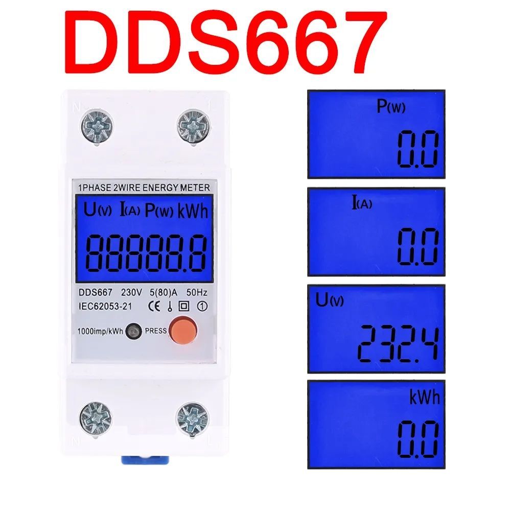 DDR667230BЭлектрическаякнопкасбросаDin-рейкуОднофазныйЖК-цифровойдисплейВаттметрПотребляемаямощностьСчетчикэлектроэнергиикВтч