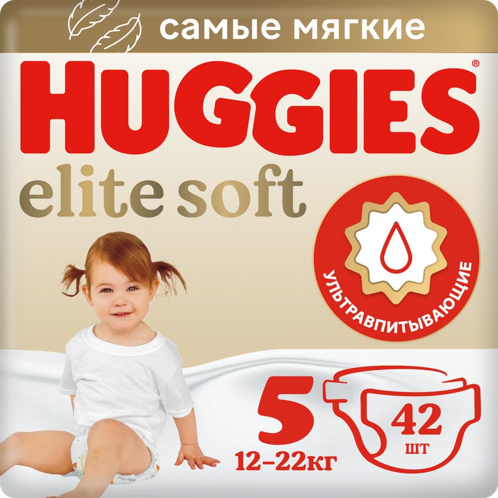 Huggies Elite Soft Baby Diaper 5 Sizes 12-22 Kg 42 Pieces - Veli store