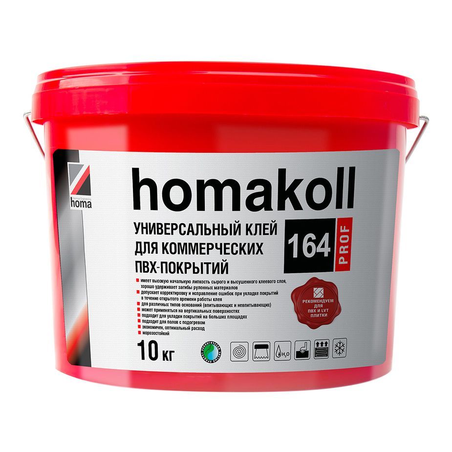 Клей для коммерческих ПВХ покрытий Homakoll 164 Prof 10 кг