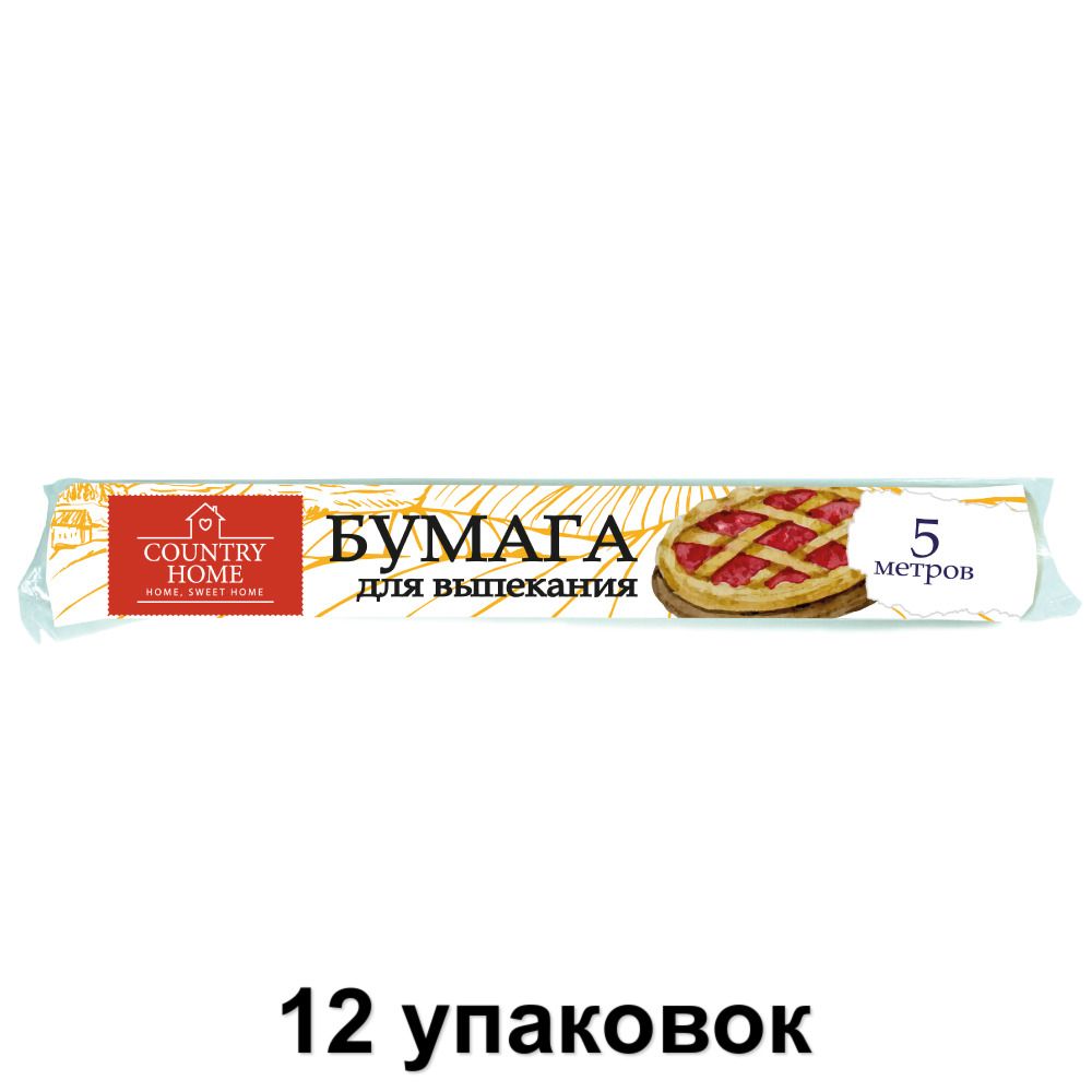 НЭП Бумага для выпечки, 5м х 30 см, 12 шт