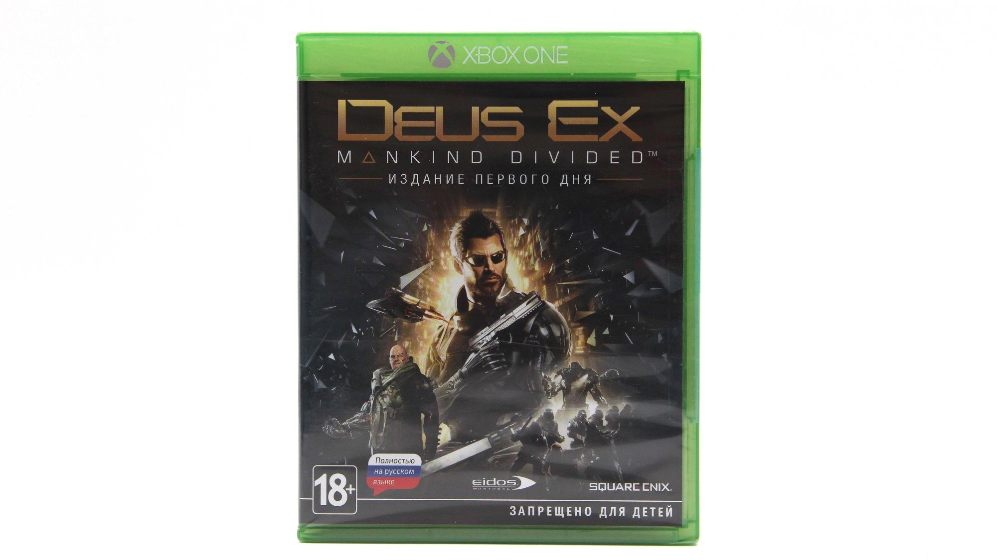 Игра Deus Ex Mankind Divided (Xbox One, Xbox Series, Русская версия) купить  по низкой цене с доставкой в интернет-магазине OZON (1246805541)