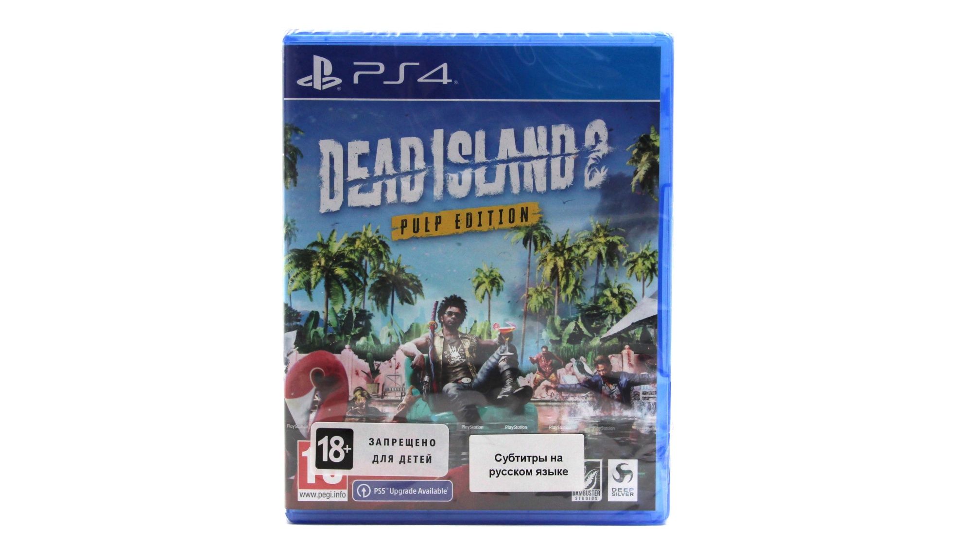 Pulp edition dead island. Dead Island 2 Pulp Edition Pack. Dead Island 2 Pulp Edition отличия. Dead Island 2 Pulp Edition что входит.