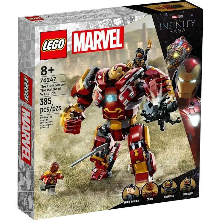 Lego Marvel Super Heroes The Hulkbuster The Battle of Wakanda 76247