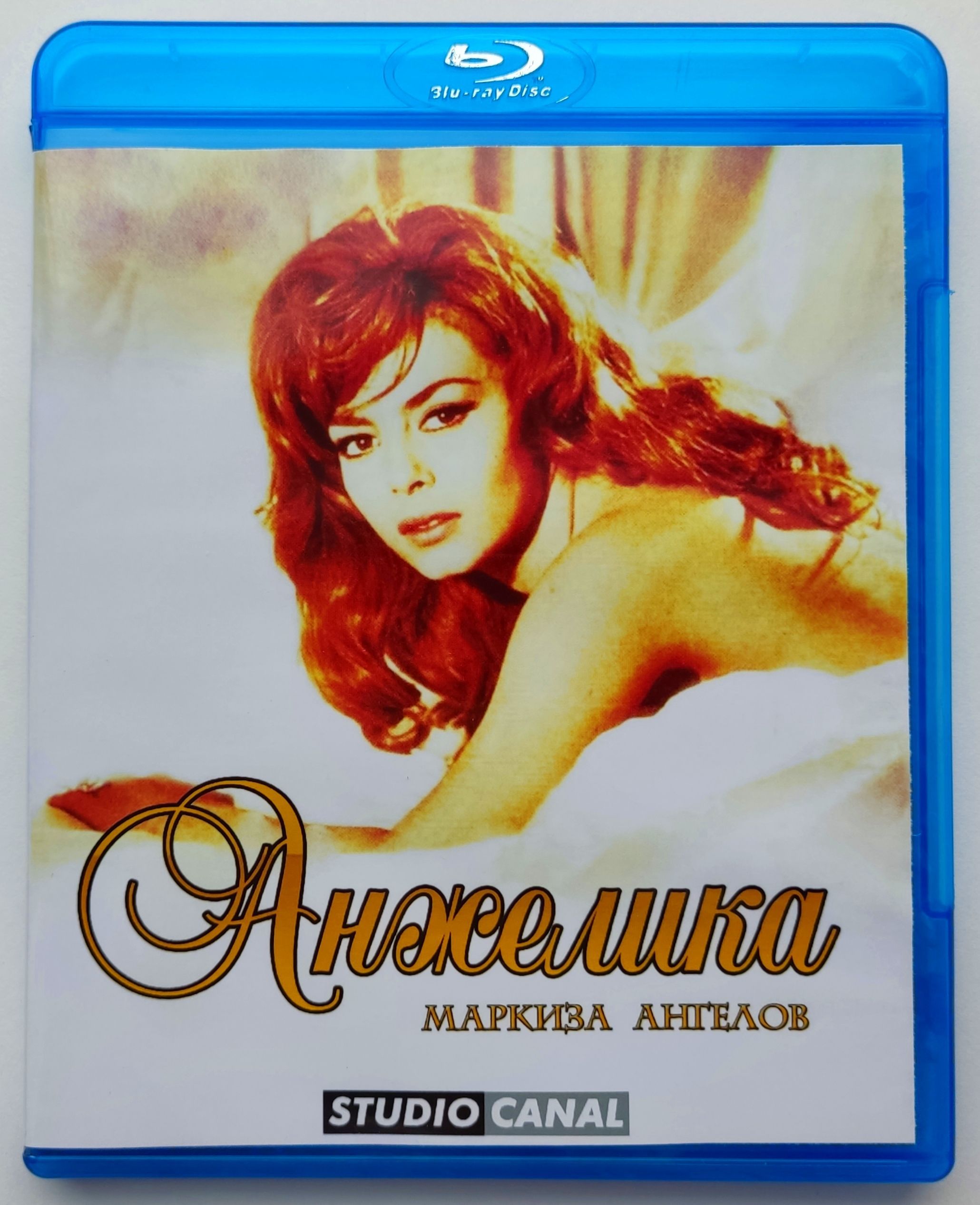 Анжелика, маркиза ангелов. Blu-ray. Фильм 1964 года. Приключения, драма,  мелодрама, история.