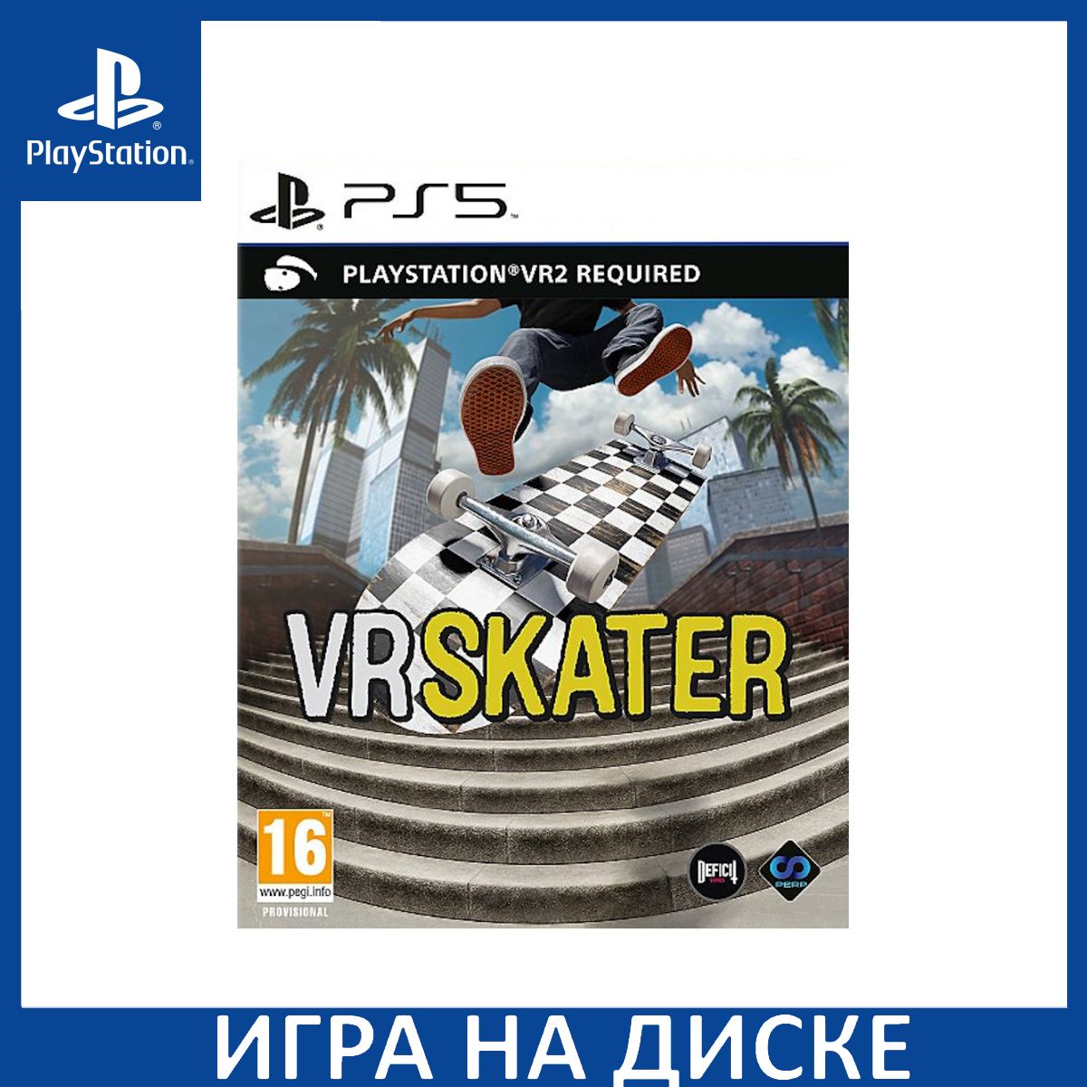 Игра VR Skater Только для PS VR2 (PlayStation 5, Английская версия) купить  по низкой цене с доставкой в интернет-магазине OZON (1219439249)