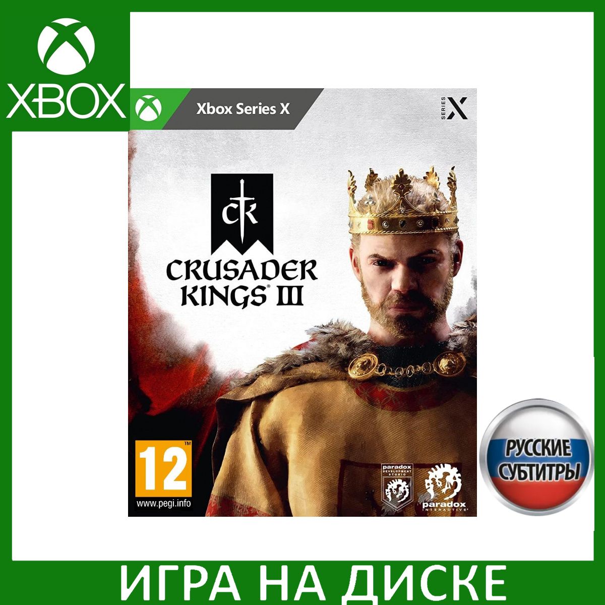 Игра Crusader Kings 3 III (Xbox One, Xbox Series, Русские субтитры) купить  по низкой цене с доставкой в интернет-магазине OZON (1216550394)