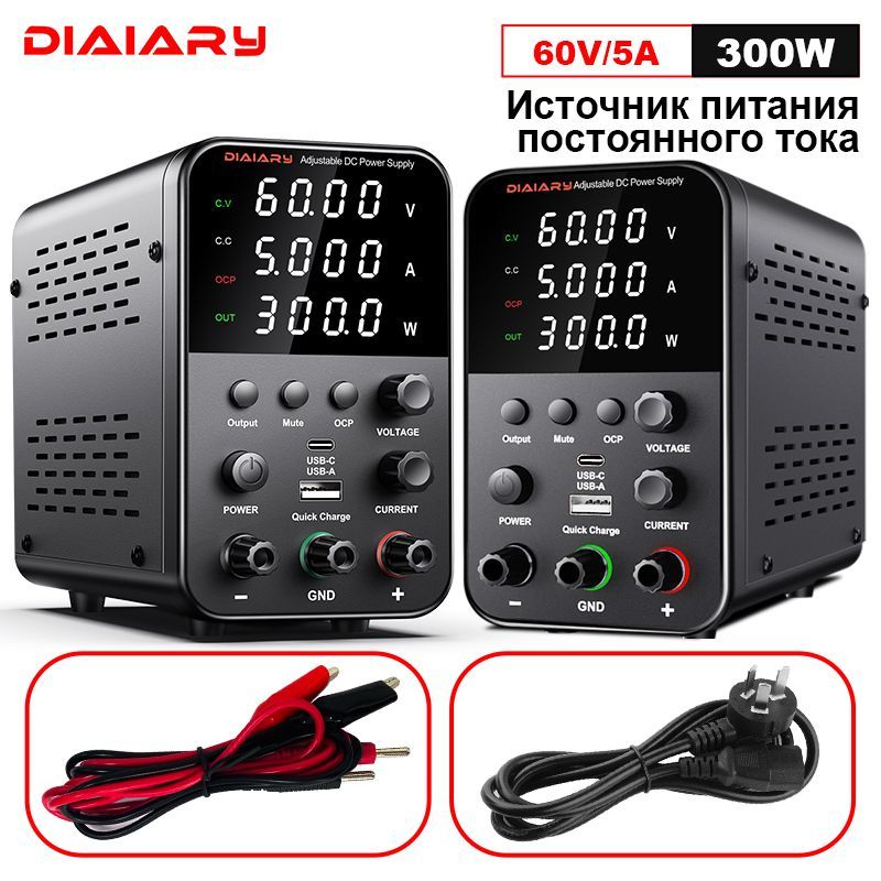 Лабораторный блок питания , 0-30B 0-10A BPS605