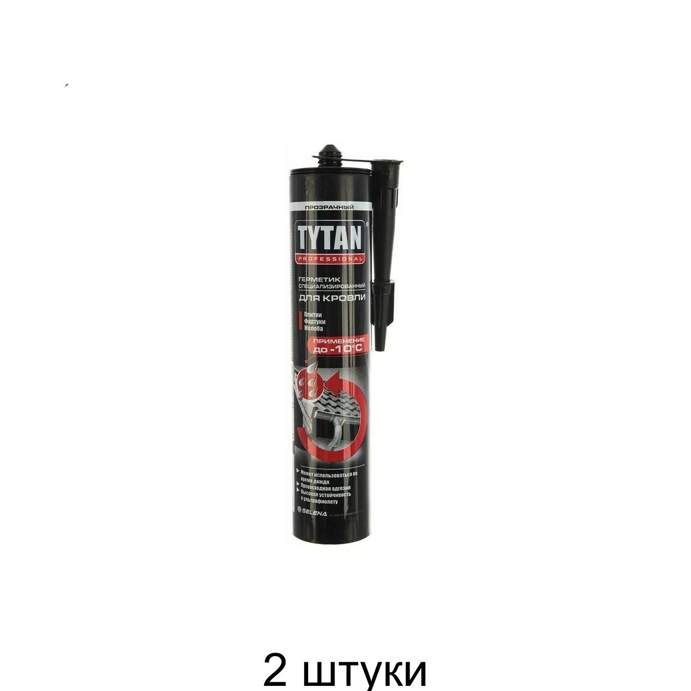 Герметик каучуковый tytan professional 310мл. Герметик каучуковый tytan professional 310мл. Герметик для кровли каучуковый tytan бесцветный 310мл. Tytan professional герметик каучуковый бесцветный (310мл). Tytan professional герметик каучуковый бесцветный (310мл).