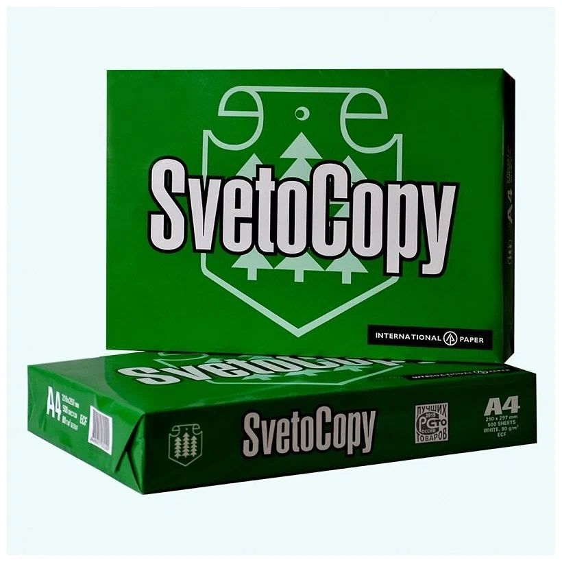 Пачка офисной бумаги. Офисная бумага а4 svetocopy. Бумага светокопи а4. Svetocopy a4 500 листов. Бумага светокопи а4 коробка.