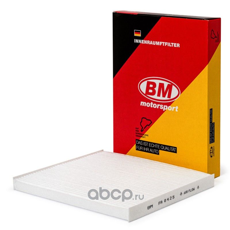 Bm motorsport. Фильтр салонный ix35 2.0 бензин артикул. BM-Motorsport aml7125.