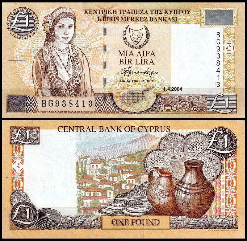 Кипр 1 фунт 2004 год UNC