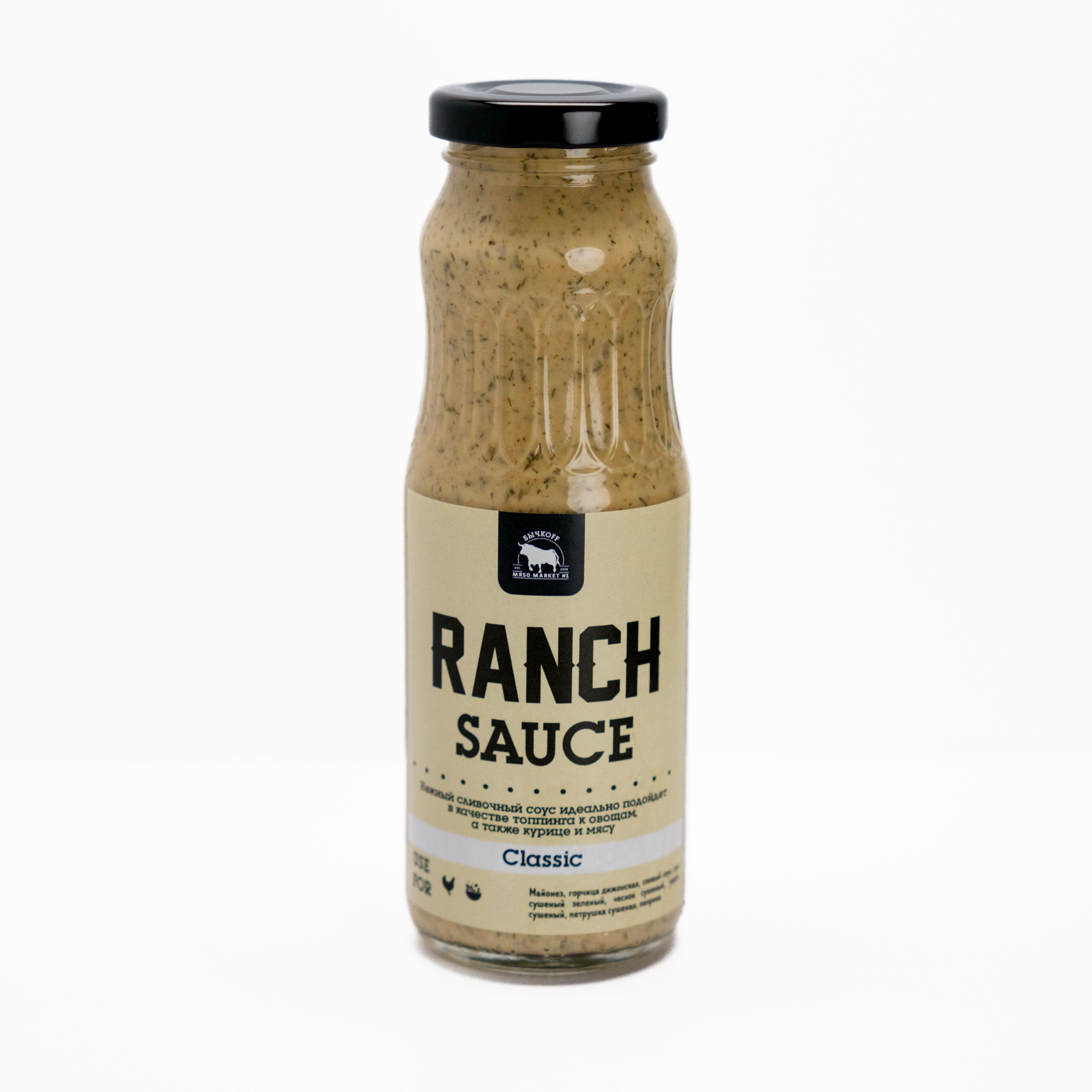 Соус Ranch, 250 мл (соус Ранч) - купить с доставкой по выгодным ценам в  интернет-магазине OZON (1247695133)