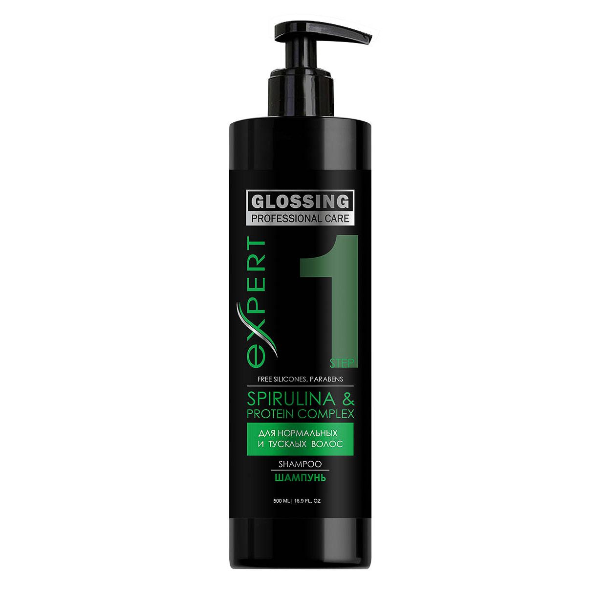 Professional care shampoo. Шампунь Glossing professional Keratin. Шампунь Glossing professional Care. Alan Dasash шампунь. Аsaya шампунь восстановление кератин набор.