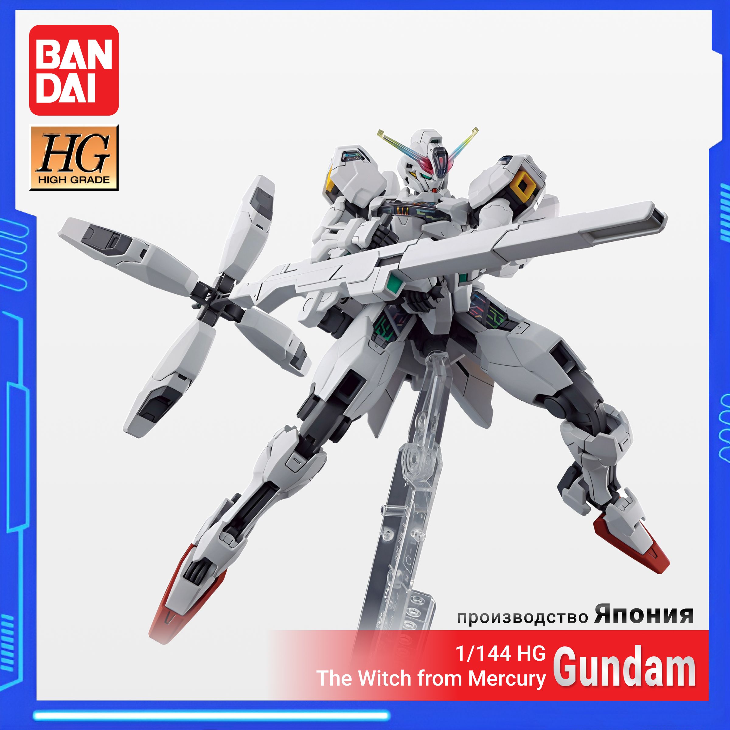 Фигурки и аксессуары Bandai (Бандай) – купить на OZON по низкой цене