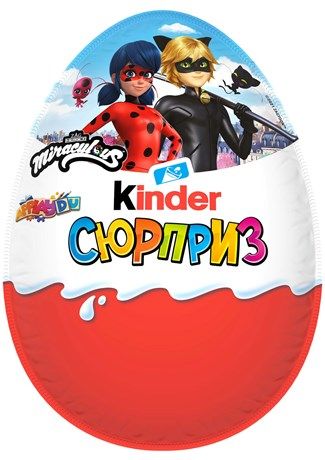 Яйцо шоколадное Kinder Surprise с игрушкой, 220г