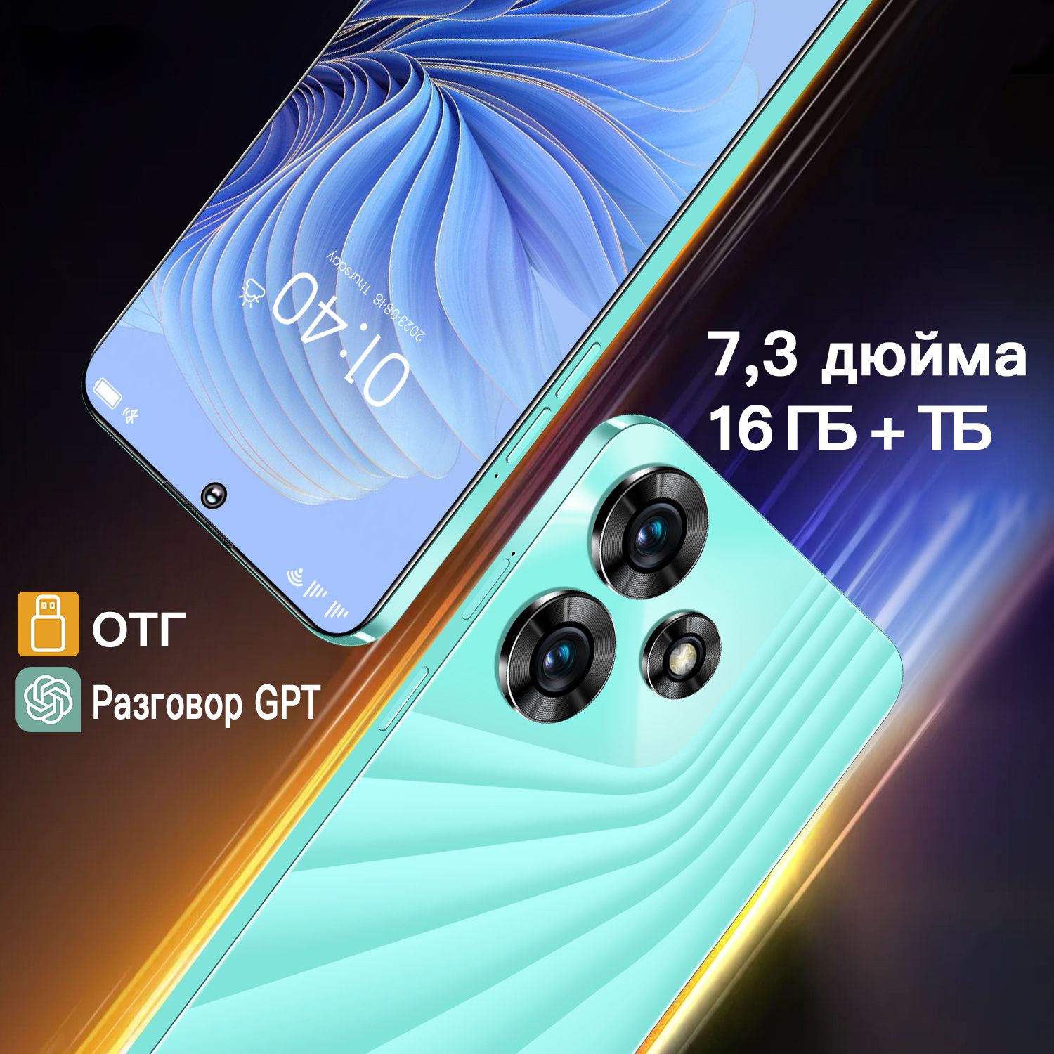 Смартфон Tecno Hot 30 - купить по выгодной цене в интернет-магазине OZON  (1272414868)